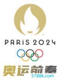 九游会j9·游戏「中国」官方网站中国乒乓球协会又公布了巴黎奥运会其余容貌参赛名单-九游会j9·游戏「中国」官方网站